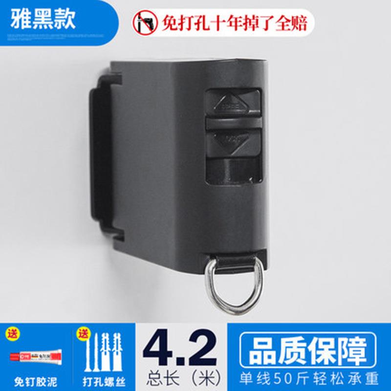 895创意新款内免打晒孔壁挂伸缩衣架曬繩衣壁挂式收缩凉室衣绳