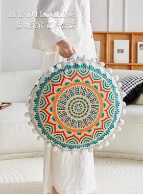 美式客飘窗人坐墩沙发厅榻榻米地上THM小踏网红彩色创懒意布艺脚