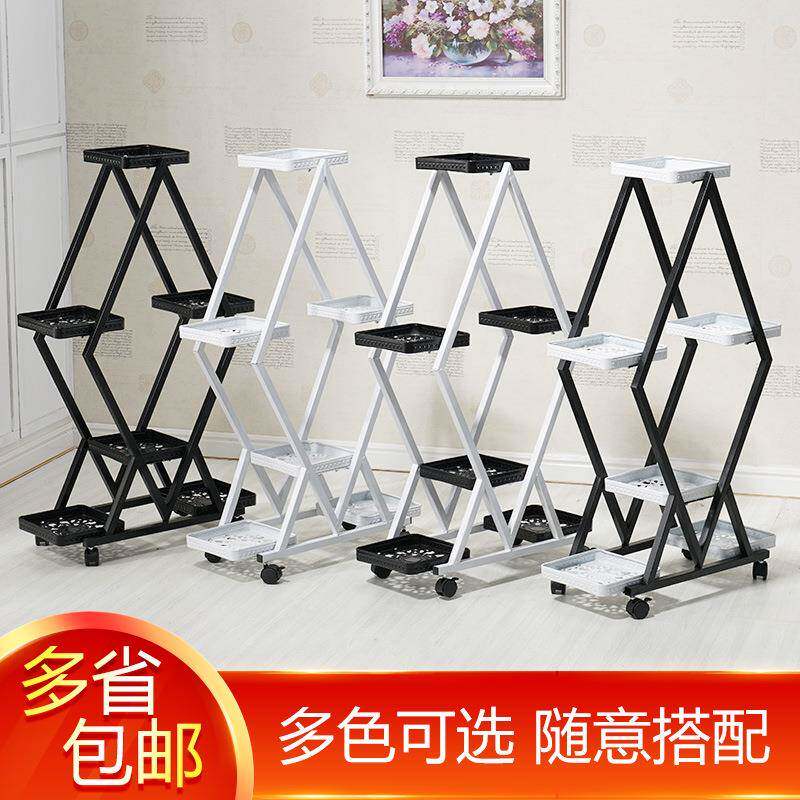 新款欧式多层带铁轮可移动650艺花架家落用阳台室内绿萝吊兰地式