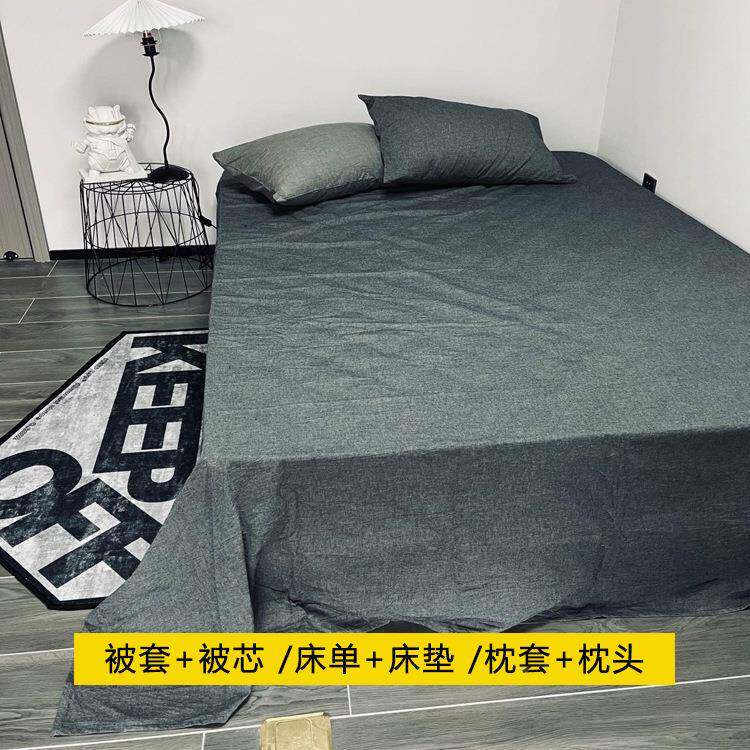 家用被八件套上用品床被子枕头一整套被全套组合宿舍褥芯一222162