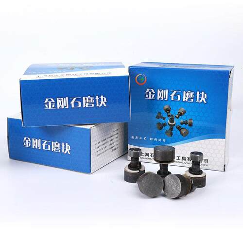 水辉燕726水磨石机金圆刚石磨块机形异形泥地坪砂浆研磨金刚砂磨
