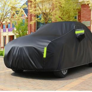 汽车车衣冬罩通反用防雨雪隔热遮阳天103加厚防冰雹全罩车车套外