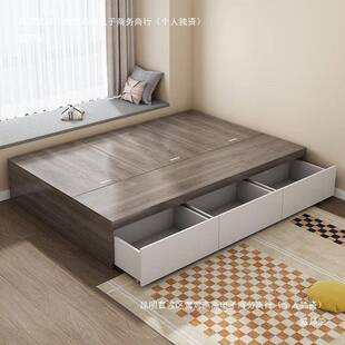 双人床榻榻米无床头储现FCD物床实木约床代简地台单人床柜一床体