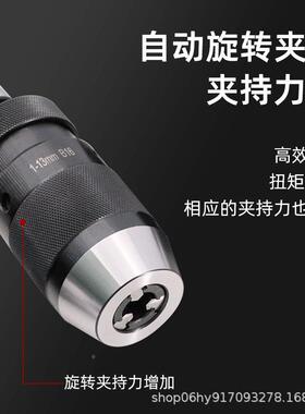 莫氏度一钻夹头M2-APU锥MT3M体T4MT5-APCVEUT13/16扁尾式后拉式