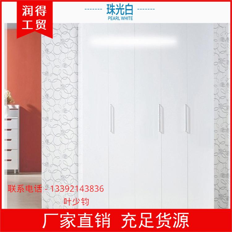烤漆珠光纯V白色闪点P贴膜厨家具翻新贴纸橱柜衣柜368门贴房防C油