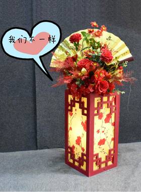 婚礼庆式梅花方柱路引笼38115结婚场中景婚装饰道具舞灯台现场布