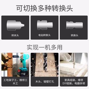 德2国1DVG06电动扳手无刷锂电大扭力子架工木汽工修风炮冲击扳手