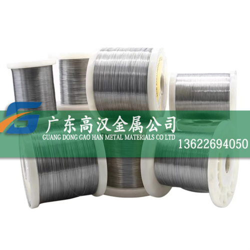 现货4j29可伐合金丝 4j29铁镍合金丝 4j29因瓦合金丝 Ni29合金丝