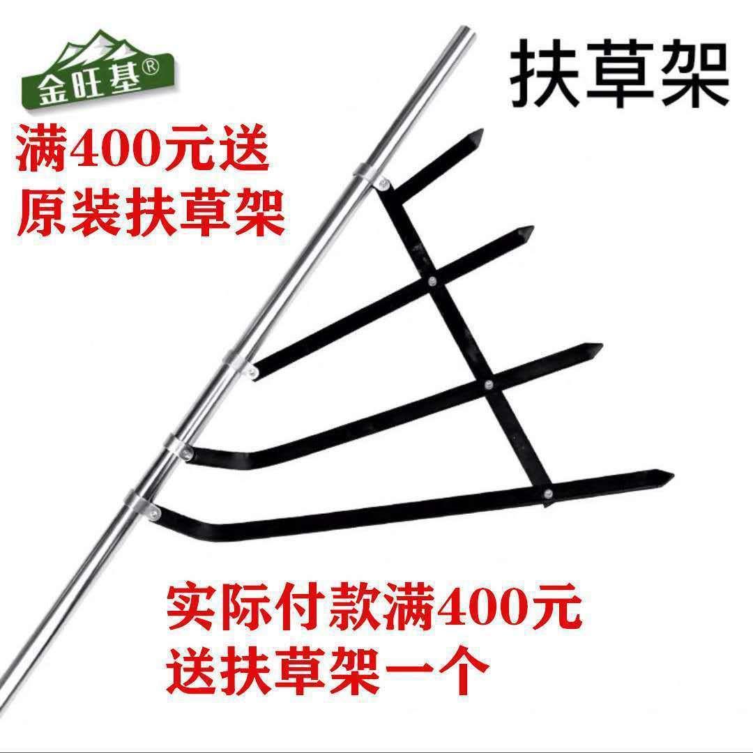 割草机负背式农用除草机小电动家用多功895功能全自动大率割型打