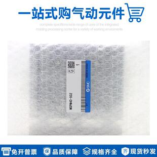 原装SMC三2492轴三杆导杆气缸MG5PM0-42Z/50Z/100Z/00Z/300Z/400/