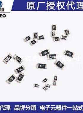 国C贴片电阻R2512JK-0768RL排阻EEU器电阻排巨阻