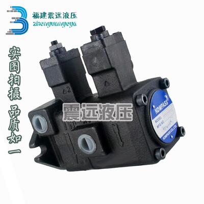 VB1B-020F-A2V2B1B1-24241FVD1D1-255F康百世2双联变量MZZ叶片泵