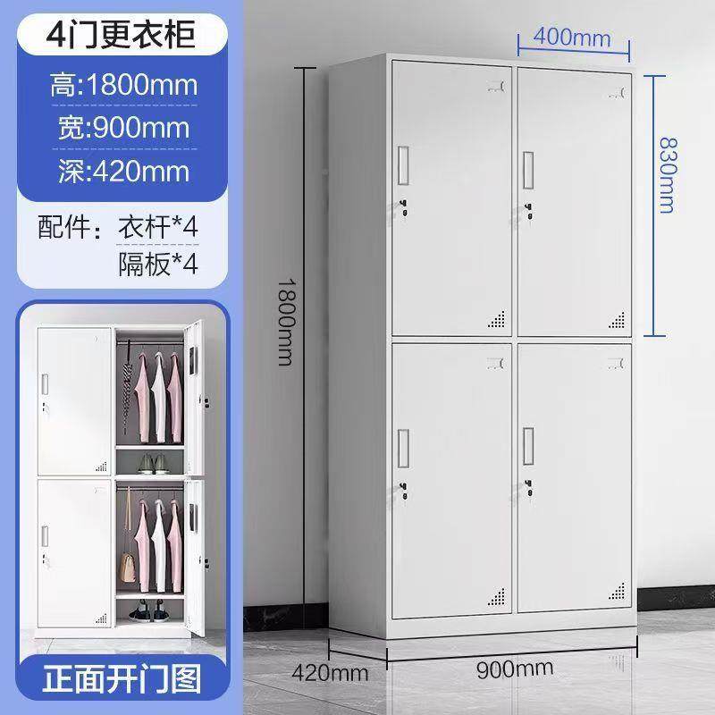 门更衣铁皮舍宿带锁员物钢制WM-02更衣箱简易办储公室衣加柜厚材,商业/办公家具,办公储物柜,淘宝优惠券,粉丝福利购,淘宝优惠卷