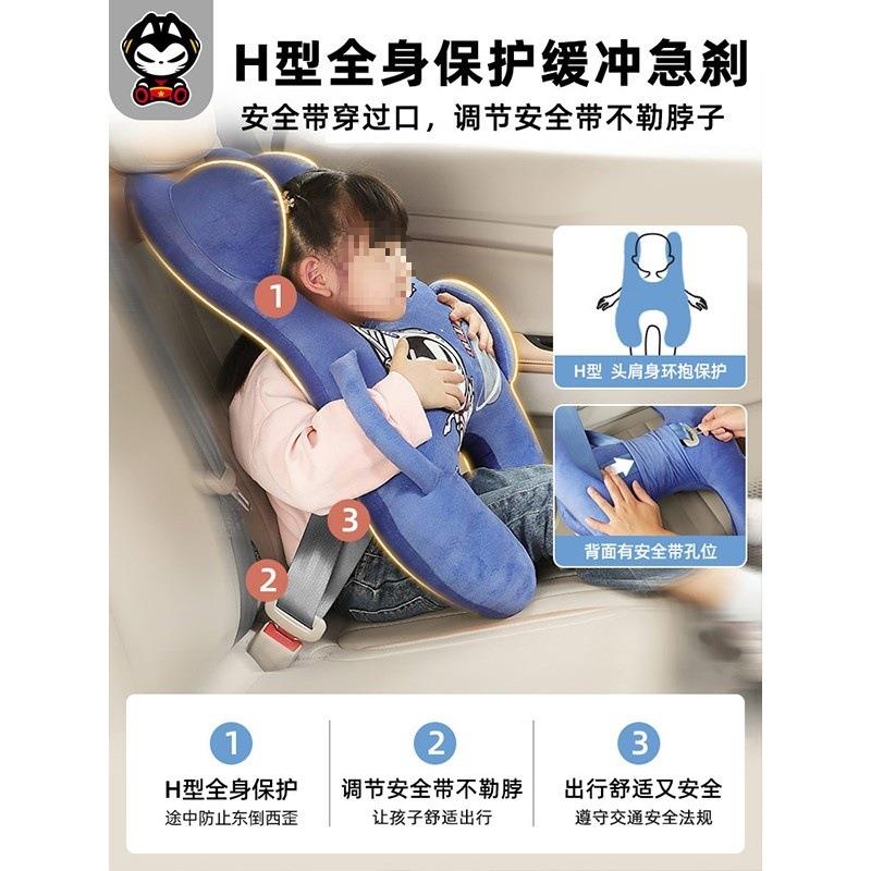 座睡觉抱后排睡枕枕车上车载国汽车椅儿童侧枕头德623睡靠坐车内