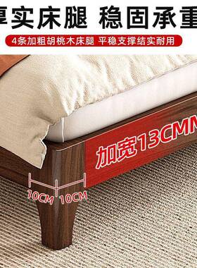 全实木无床床双人床1.235/5/头8米塌无靠/背床架子塌米排VHY骨架