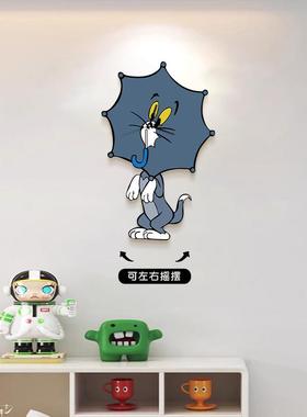 猫老鼠挂钟客厅2025新款卡通创意汤猫摇摆钟表YPI免打孔挂时姆钟