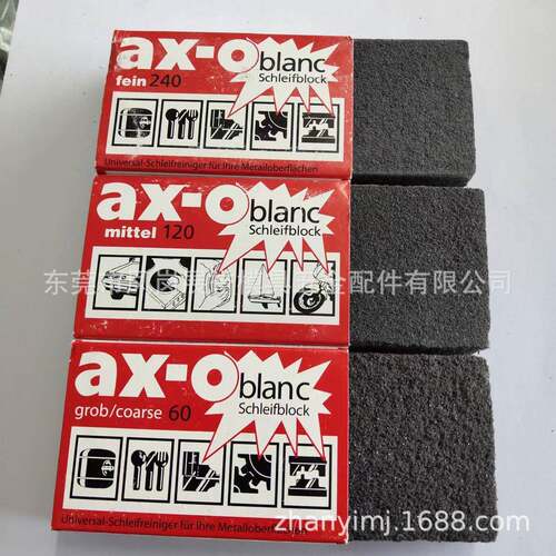 线切割AX-O软性油石抛光油手IMG用磨砖绵石沙海块橡块胶磨金属橡