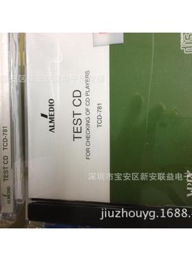 ABEX试碟TDV痕-测TDV-525255黑点指纹伤测试碟