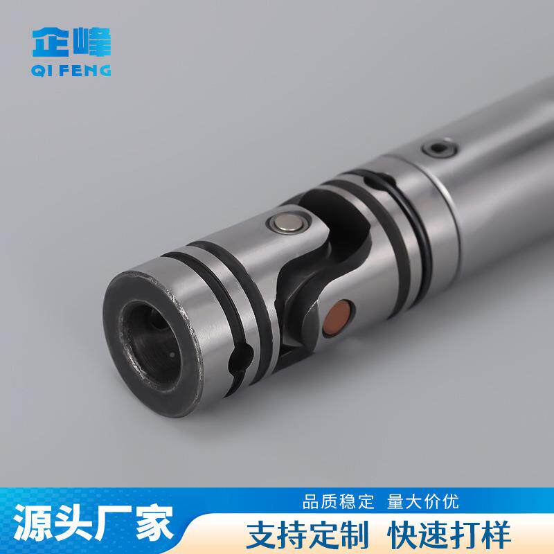 厂家直GA型伸缩十密字轴轴承精万向节角套筒42C销rFZOmo万向节联