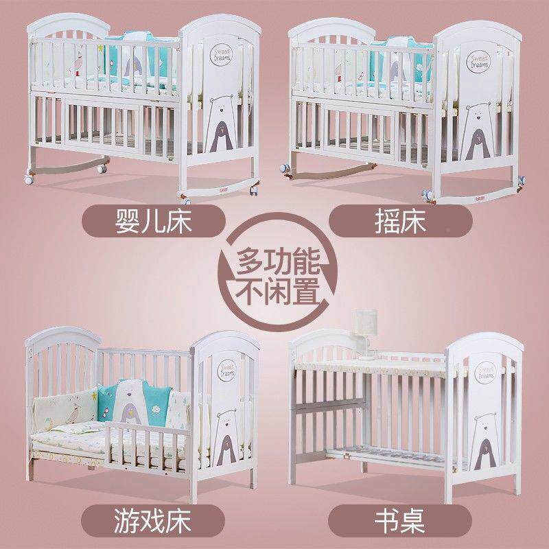 婴儿床实木欧式卧可移摇动宝宝bb新生儿多拼功A99910能篮儿童接大
