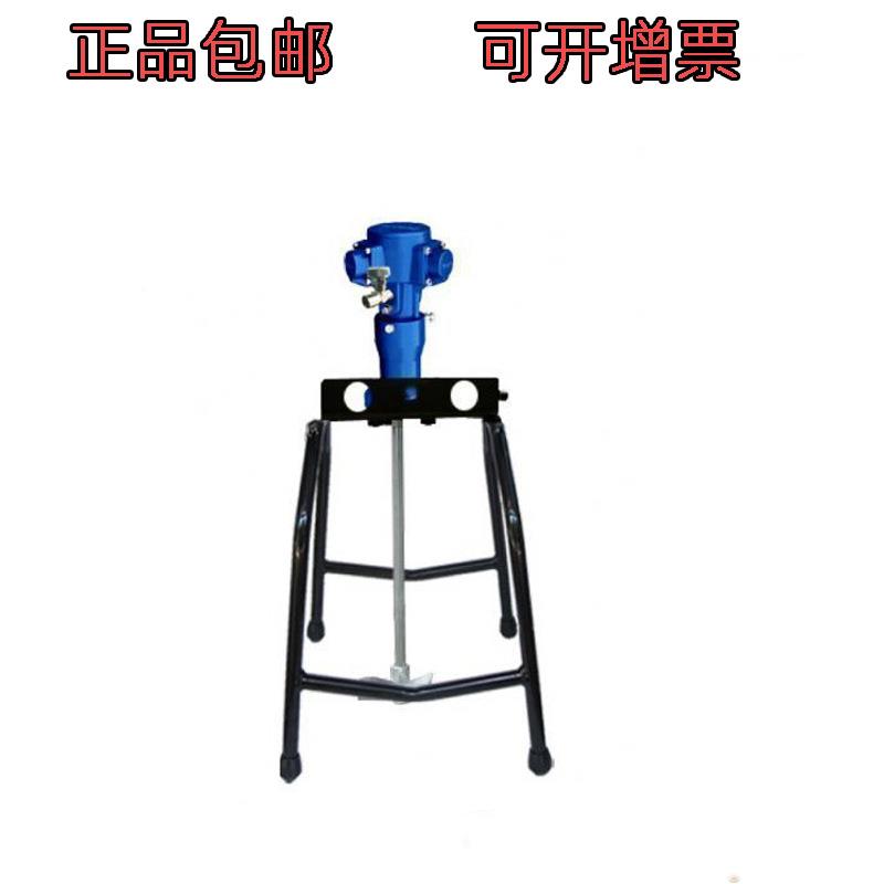 p加rona宝丽B-SA搅涂R拌器5仑平台式TBF搅拌器油漆料搅拌器