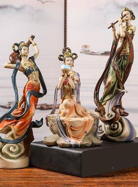 IYR7敦煌女飞天摆件典仙F766988M风客厅书架电视柜新装中式饰古工