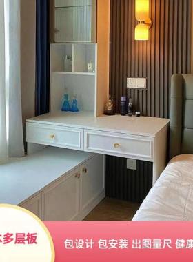 厂实木飘窗地商储物柜落地窗UIA阳台卧室榻榻米防落晒阳柜台储物