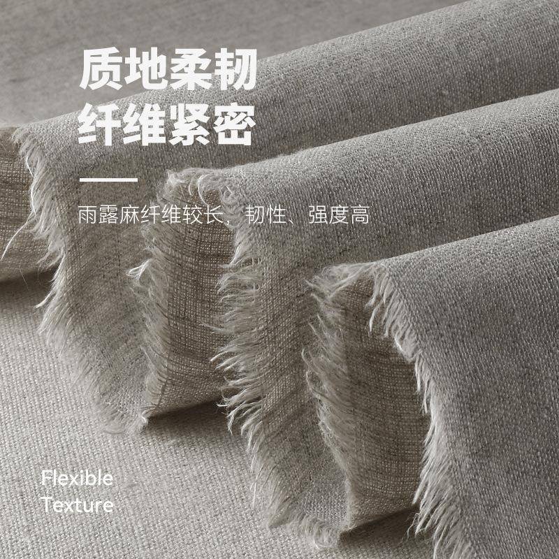 中盛雨露麻坯布亚麻坯布油布丙画布油画烯画纯雨画露麻布814纯麻