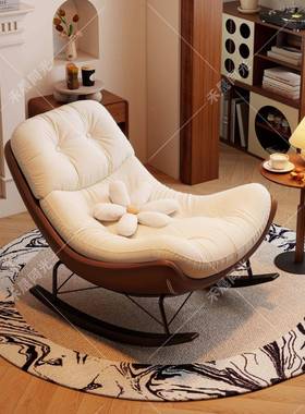 懒人发CEB摇椅大人躺椅轻阳台沙家用休闲客厅椅奢师设计单人沙发