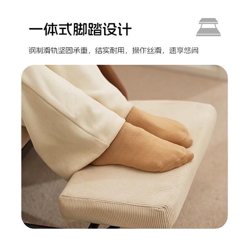 YXW摇摇椅家用可休躺可睡厅懒人沙发阳台成休闲客单人人午可调节