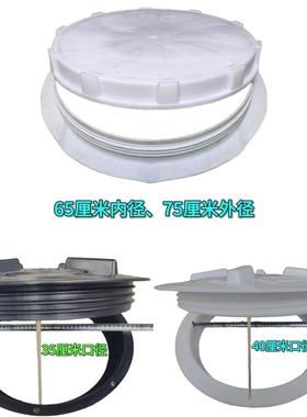 桶重TFP庆四川大径吨桶65厘米改装配件0已洗I口BC100升集装塑料桶