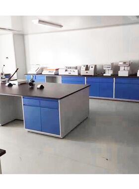 化学实验作台设备实验台全钢试室验WS-QG-02台中台央边工台化验台