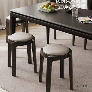 实木方凳可叠放子风车凳子家用备用凳现代简约椅子客小凳矮厅985