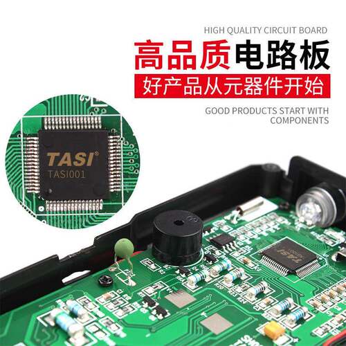 万用表0TA81DTA801D全自智能识别无需拨档动小便携式家用型维修万