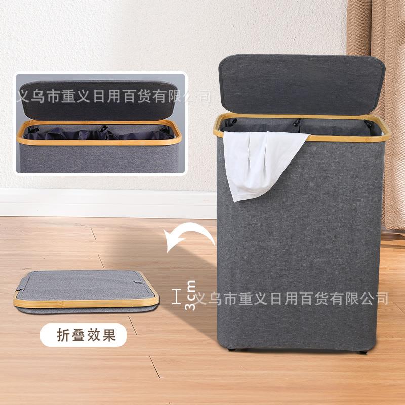 源头EIF厂家盖出口带脏衣篮可折叠脏衣服收纳脏衣篓筐带脚钉