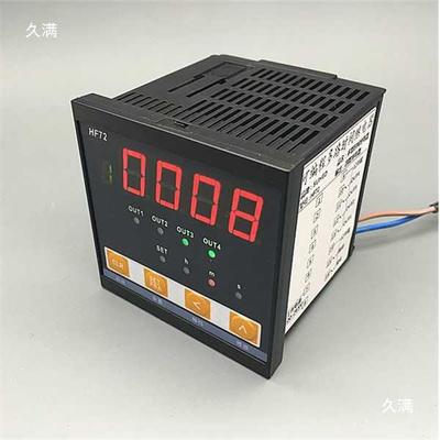 工业设数显备时控IBG制器多路循时间继电器可编记程环开关计时器