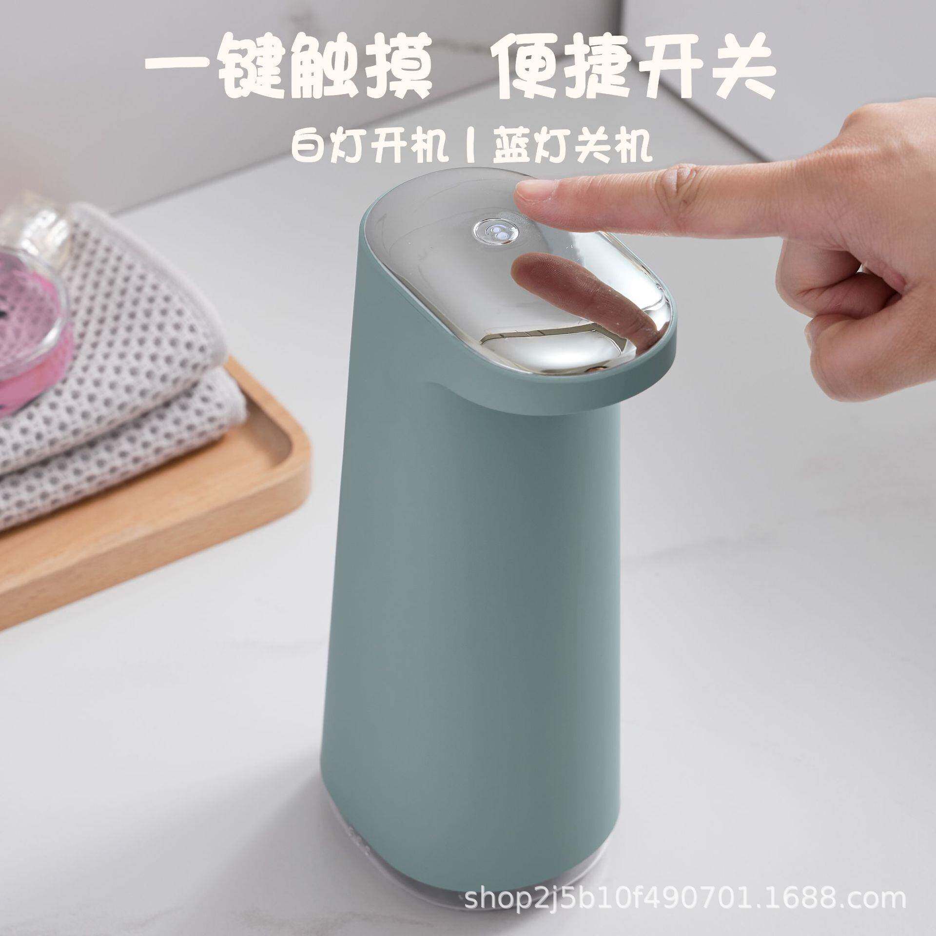 自动沫817感应房洗洁精机智能出洗碗器精机泡洗手皂液洗手厨液机