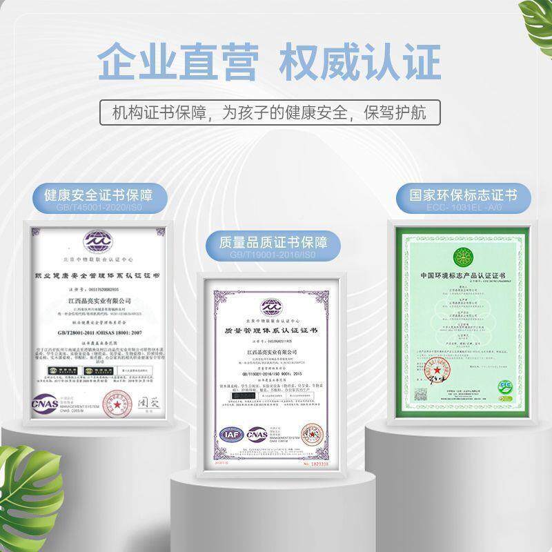 小桌学生课桌桌椅升降学校托管补WDV习写作业家用儿童书学习男可