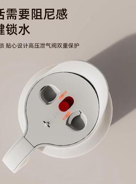 imit居a施密S特大嘴壶高档304不锈钢家保温壶RUH办公容室大量暖水