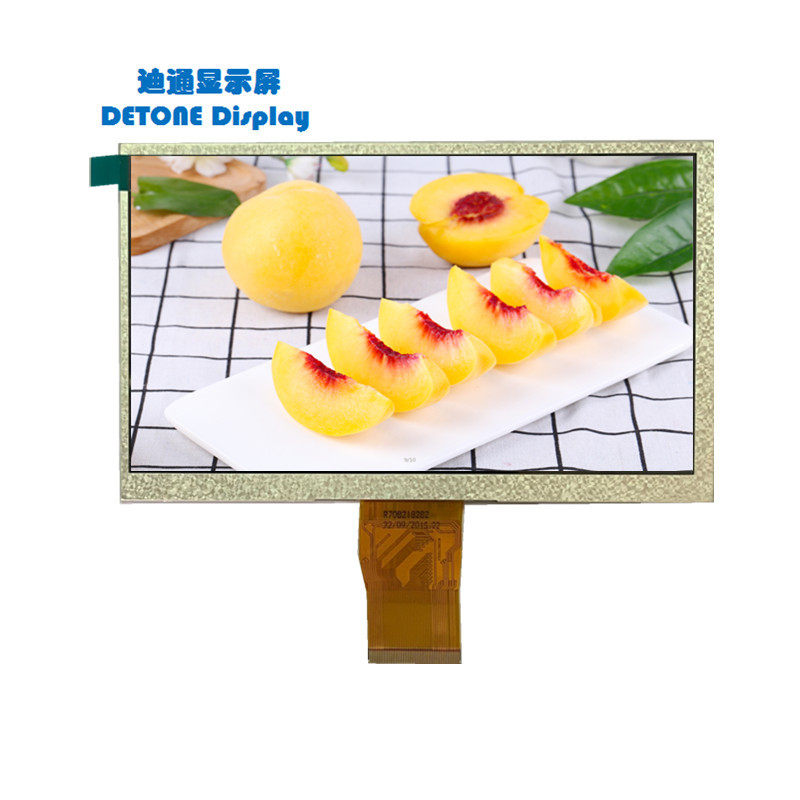 7寸tft液晶显示屏50PINRGB接口1024X6007英寸彩屏7寸高清屏