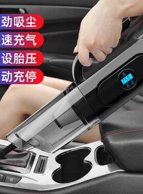 充气泵车加吸器一体机无尘线载便BJI携式轮胎电动汽车用两用车胎