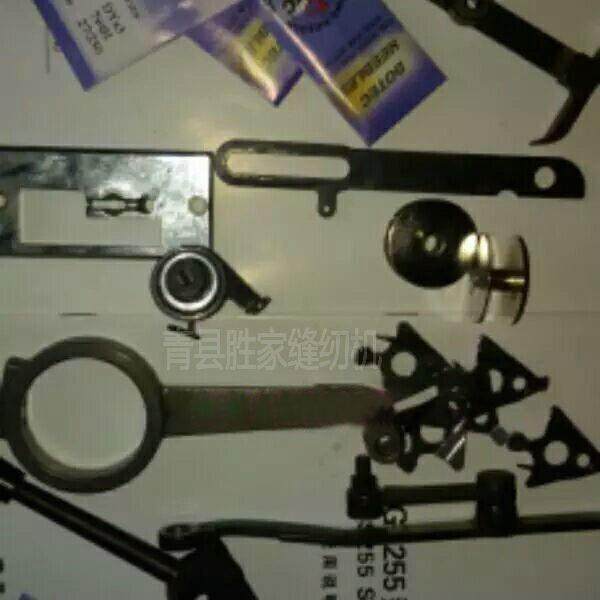 友田集装袋255型缝纫机全套零件缝口缝包机/集装袋吨袋缝纫机,纺织面料/辅料/配套,其他纺织机械,淘宝优惠券,粉丝福利购,淘宝优惠卷