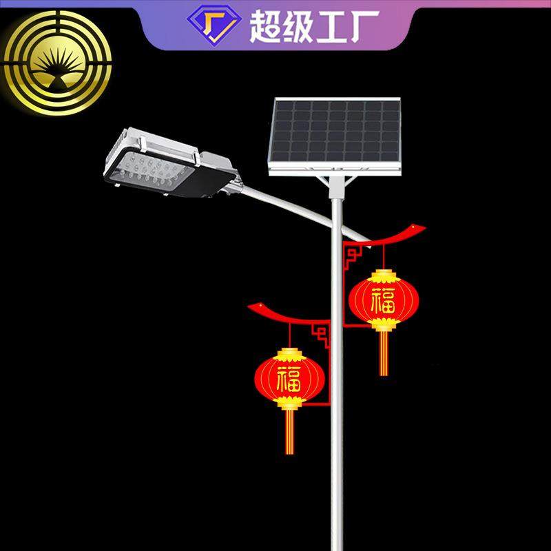 LED路灯现货新农村6米灯光控小区道路路灯,五金/工具,太阳能灯,淘宝优惠券,粉丝福利购,淘宝优惠卷
