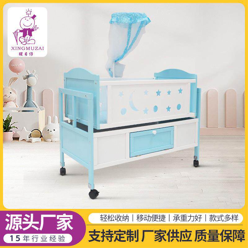婴儿床松木中式宝宝摇床带滚轮多功能松木加大游戏bb白床