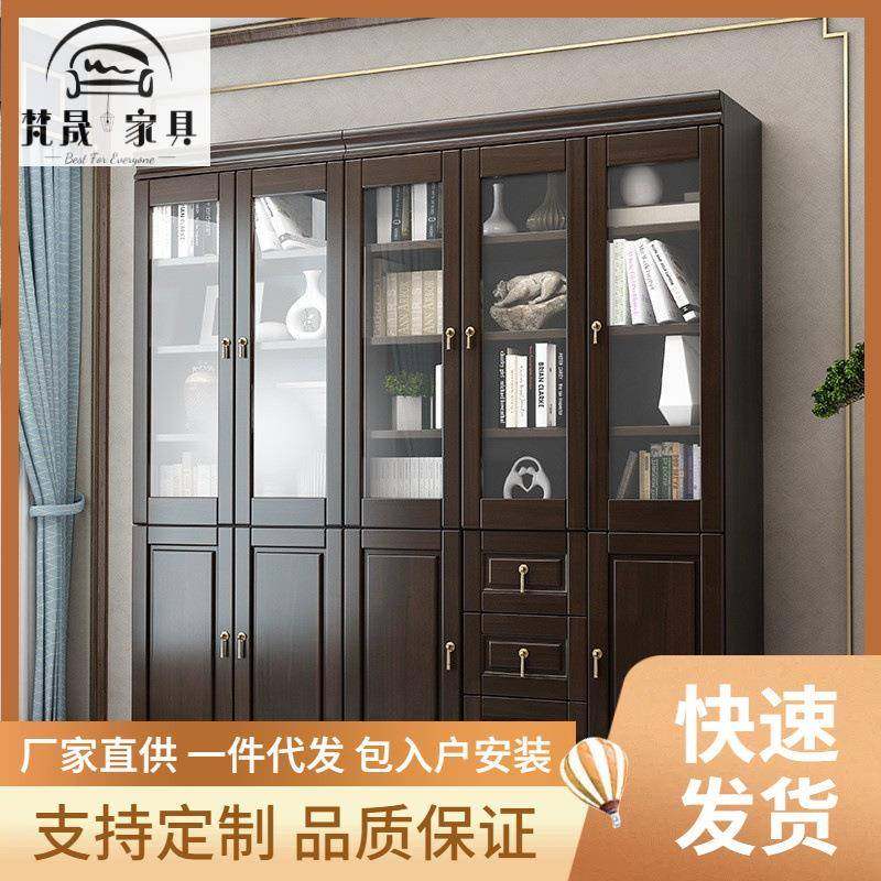 新中式实木博古架储物带抽屉展示书架多宝阁茶室置物摆放架古董架