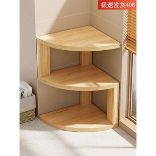 桌面书架转角置物架办公桌书桌角柜桌上小书柜卧室床头墙角收纳架