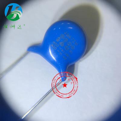 安规Y电容400VAC472M472/400VAC交流Y电容