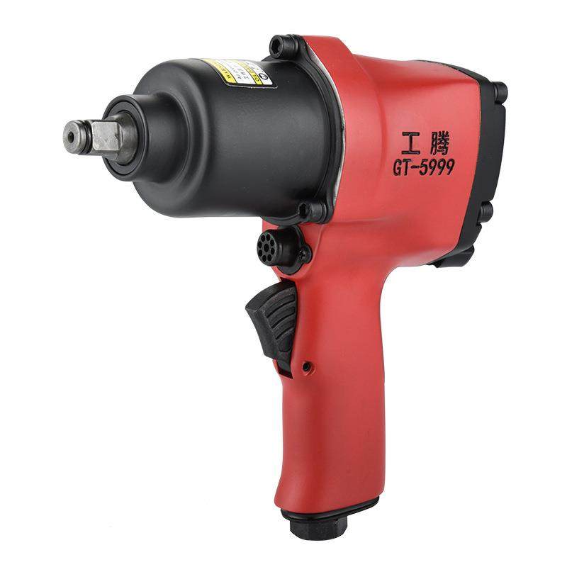 工腾气动扳手小风炮机大扭力汽修双锤扳手风动小风炮气动工具,收纳整理,烫衣板及配件,淘宝优惠券,粉丝福利购,淘宝优惠卷