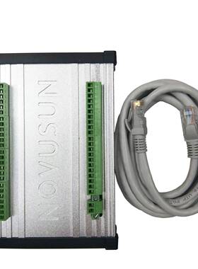 高端以太网MACH3接口板4轴控制，1MHz输出带屏蔽铝壳