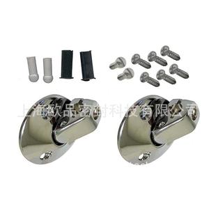 遮光板支持旋转支架套装 带硬件F00444